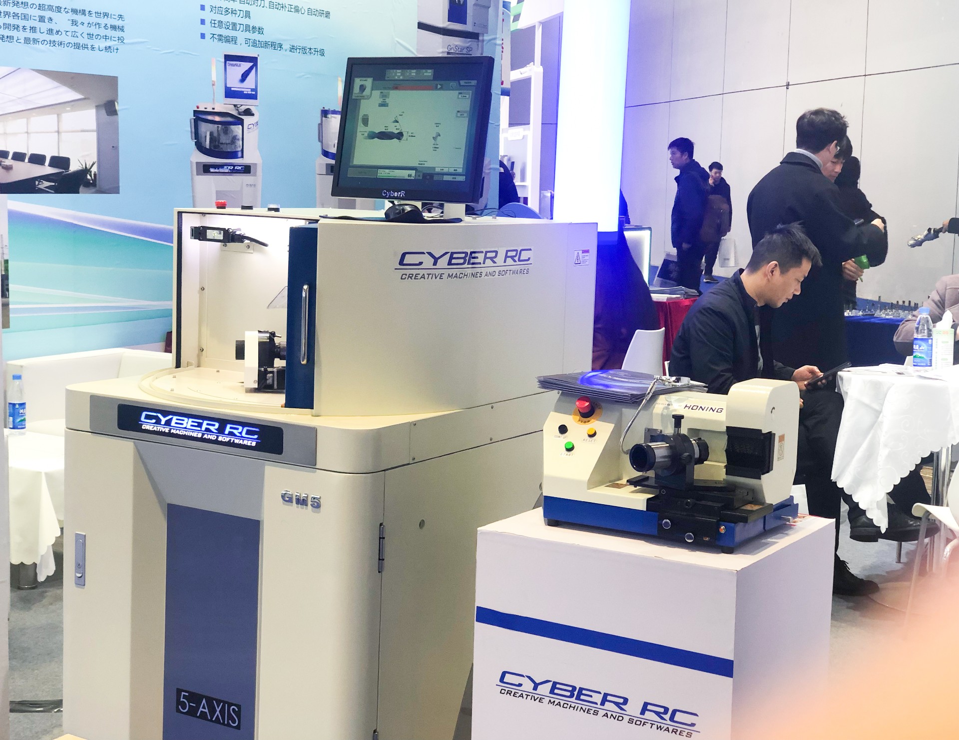 進口磨刀機展會現場