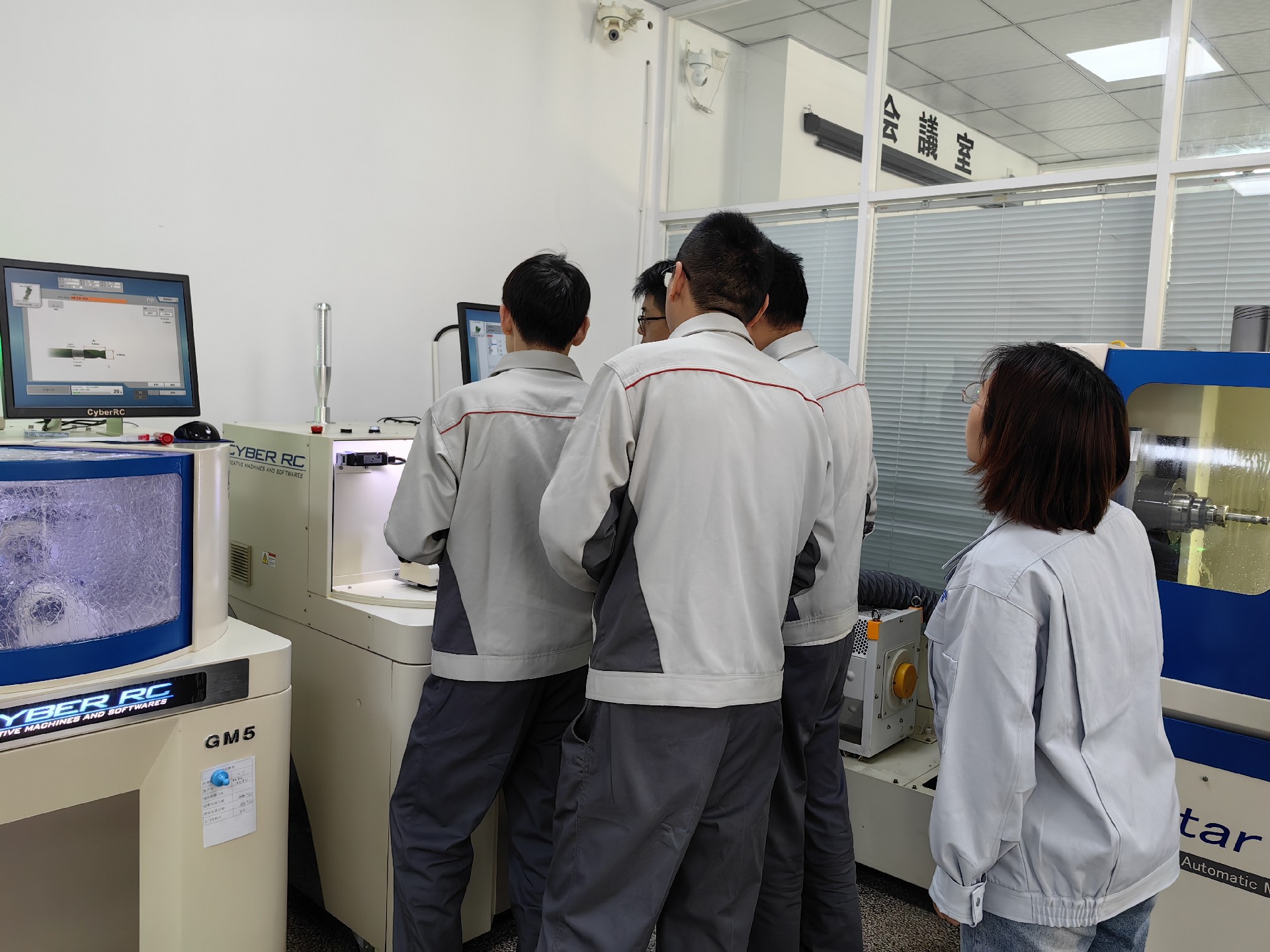 全自動數控磨刀機學習使用